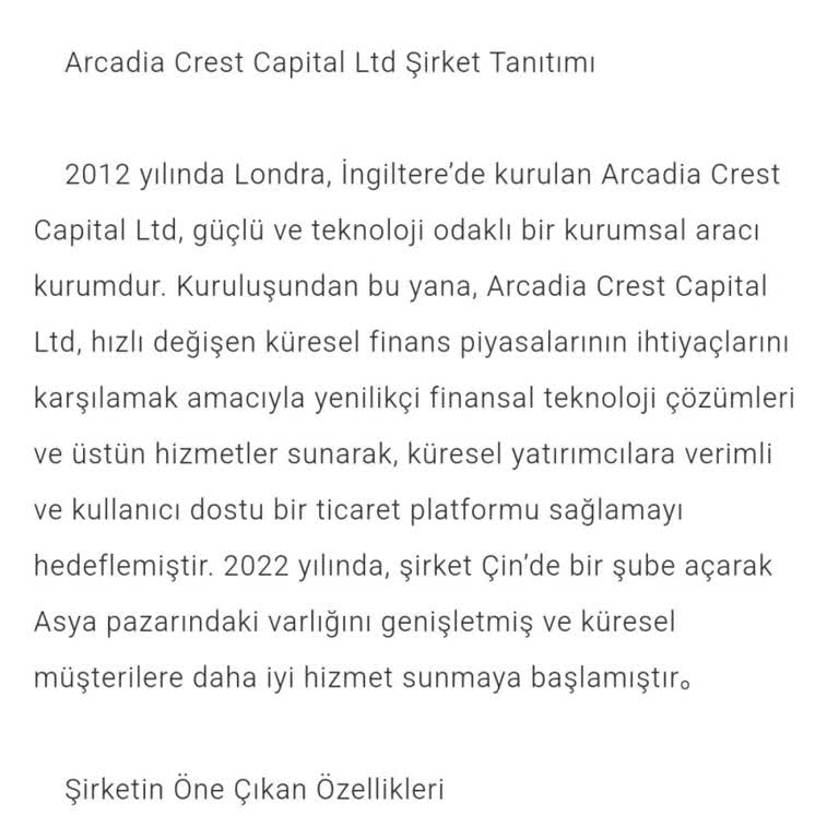 Baillie Gifford Ve Arcadia Crest Capitall Yanıltması!