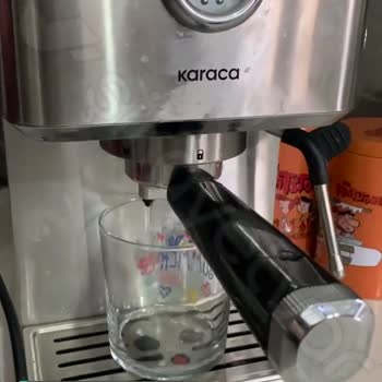 Karaca Coffee Art Hüsranı!