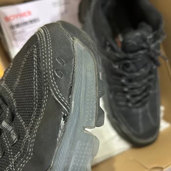 Boyner Ve Skechers: Güven Sarsan Ayakkabı Sorunu