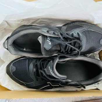 3 Ayda Yıpranan Ayakkabılar: Asics'in İnceleme Sonucu Hayal Kırıklığı