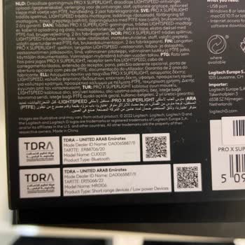 Amazon Türkiye'de Garanti Sorunu Ve Çözüm Beklentisi