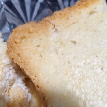 Eti Etimek'te İstenmeyen Sürpriz!