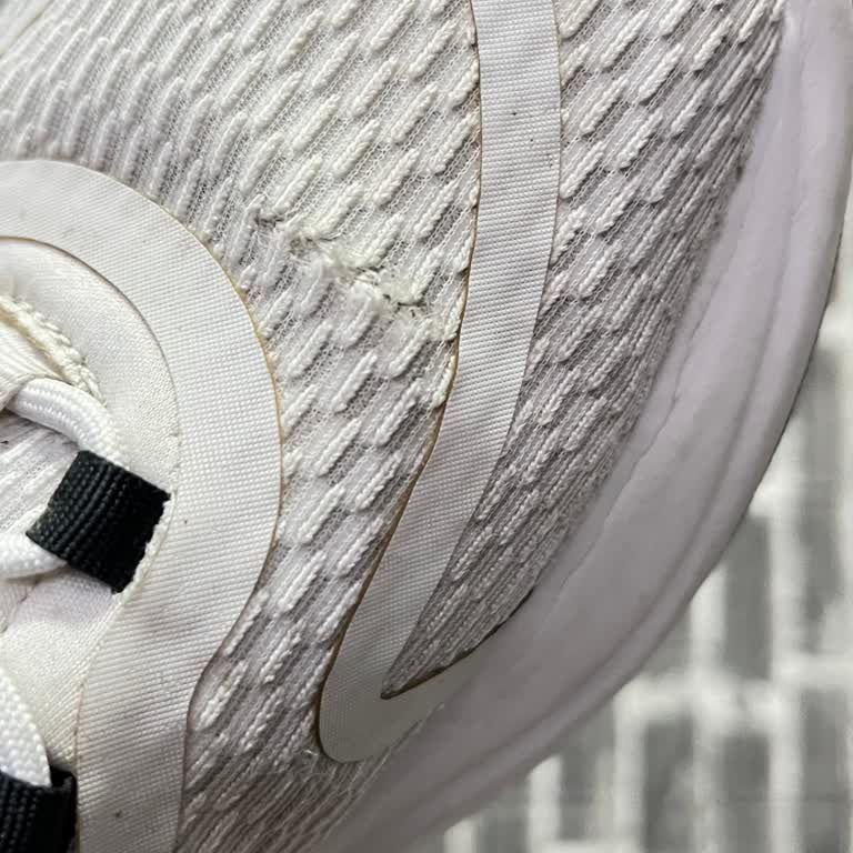 Adidas Ürününde Kullanıcı Hatası Yanıltmacası