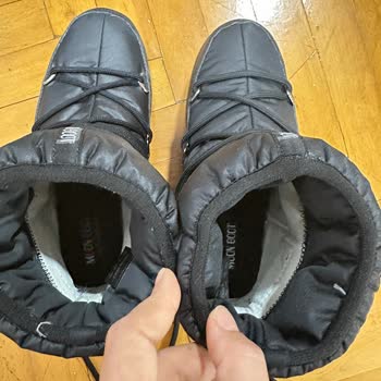 Moon Boot Siparişimde Renk Farklılıkları Ve İletişim Sorunu