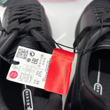 Yanıltıcı Fiyatlandırma Ve Satış Engeli