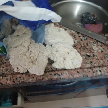 Bozuk Ürünlerle Karşılaşma: Soğan Halkası Ve Carte D'or