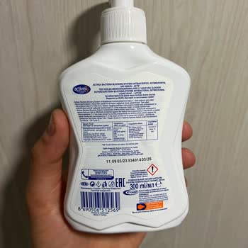 Activex Sabunu Ciltte Tahriş Ve Kızarıklık Yaptı!