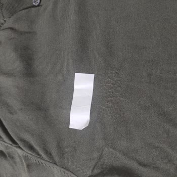 Triko Tüylenmesi Ve Yetersiz Müşteri Hizmeti