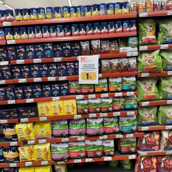 Kampanyalı Ürünlerin Verilmemesi Sorunu