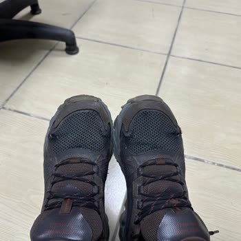Skechers Ayakkabılarında Hayal Kırıklığı