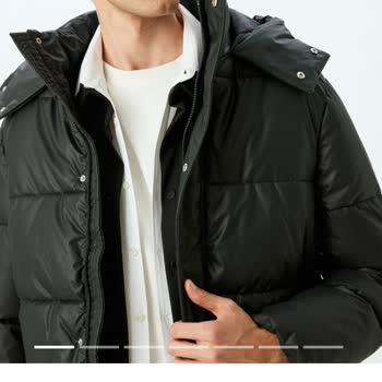 Kısa Sürede Soyulan Ve Sökülen Koton Mont