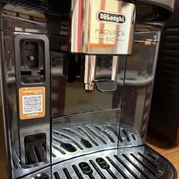 Delonghi Kahve Makinesi Hayal Kırıklığı