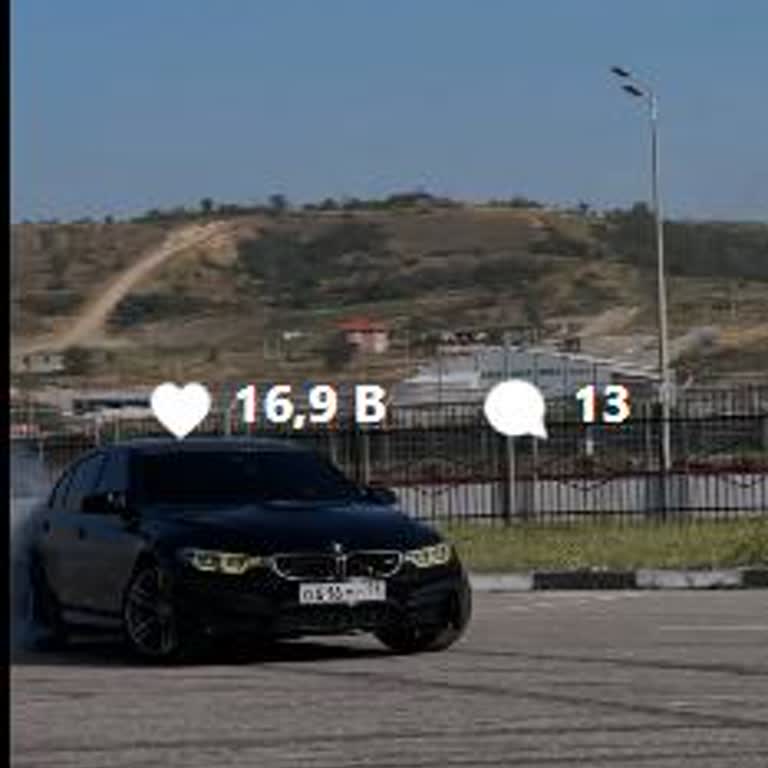 Instagram Yorum Ve Beğeni Sorunu