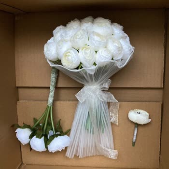 Gelin Çiçeği Hayal Kırıklığı