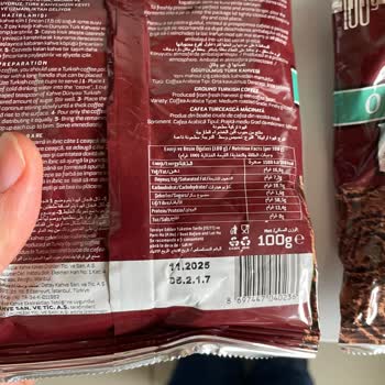 Kahve Dünyası'nın Köpüksüz Ve Tatsız Türk Kahvesi Hayal Kırıklığı