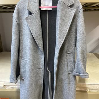 Bershka'dan Aldığım Kaban Tüylenme Sorunu Ve Müşteri Hizmetleri İlgisizliği