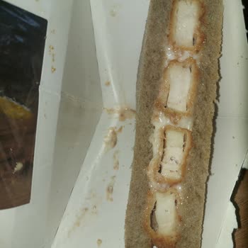 Migros Hemen'den Küflü Ürün Ve İade Sürecinde Mağduriyet