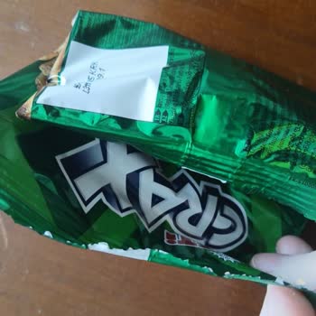 Eti Crax Paket Ağırlığı Sorunu