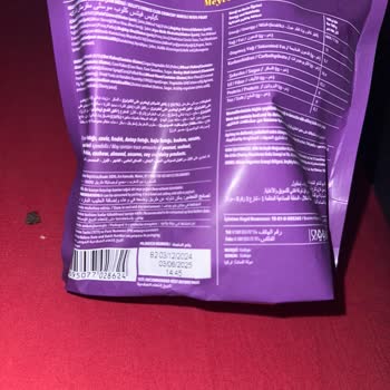 BİM Market'ten Alınan Müsli İçinden Taş Çıktı, Dişim Tehlikeye Girdi!