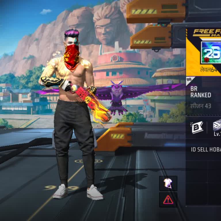 Garena Banned My Free Fire Account by Mistake and I Want It Unbanned