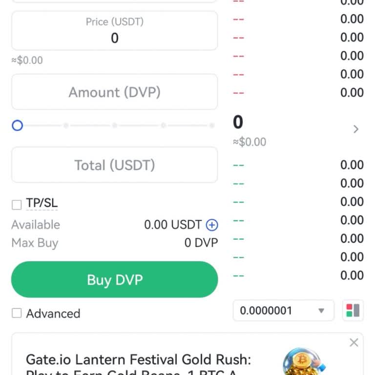 Gate.io Unexpected Delisting Wiped Out My Investment – No Warning