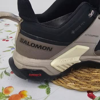 Salomon Zapatos, desgaste inesperado y rechazo de solicitud