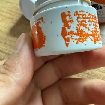 Origins Augencreme mit Verpackungsproblemen