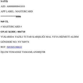 Yanlış Ve Kullanılmış Ürün Teslimatı: Acil İade Talebi