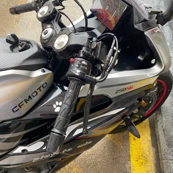 Yeni Motorumda ABS Kabusu!