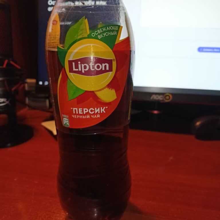 Lipton Персик Со Вкусом Жесткой Химии.