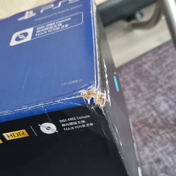 İkinci El Ürün Şoku: Paramı Geri İstiyorum!