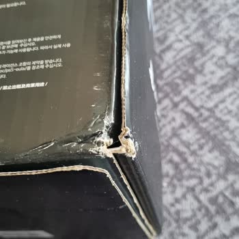 İkinci El Ürün Şoku: Paramı Geri İstiyorum!