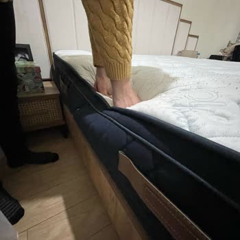 Çöken Yatak Ve Yetersiz Müşteri Hizmetleri