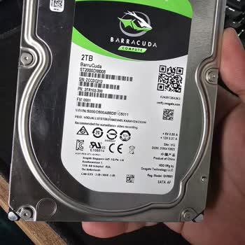 Yanıltıcı Ürün: Kullanılmış Harddisk Şoku