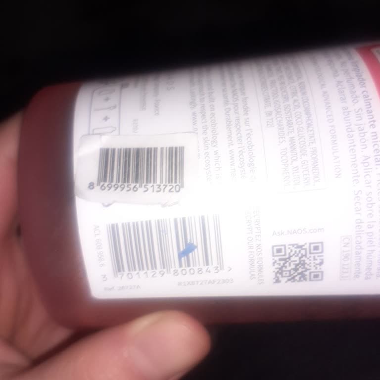 Bioderma Sensibio Gel Moussant Authenticity Concerns – Barcode Not Found