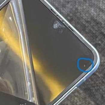 Servis Süreci Mağduriyeti: Hasarlı Ekran Ve Yanlış Bilgilendirme