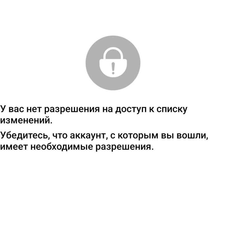 Poco Не Приходит Обновление Системы