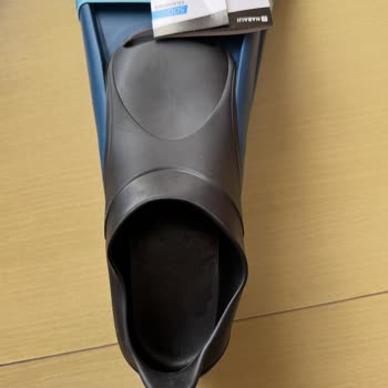 Defolu Ürün Ve Yetersiz Müşteri Hizmetleri: Decathlon'da Yaşanan Sorunlar