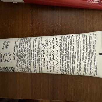 Son Kullanma Tarihi Sorunu Ve Kötü Koku Şikayeti