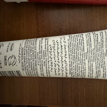 Son Kullanma Tarihi Sorunu Ve Kötü Koku Şikayeti