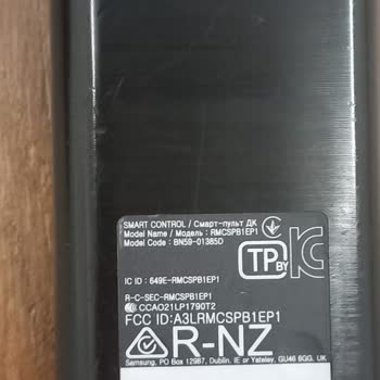 Samsung Televizyon Kumandası İçin Yetersiz Müşteri Hizmetleri