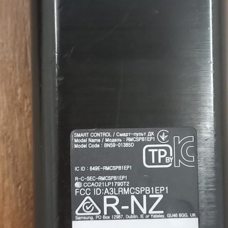 Samsung Televizyon Kumandası İçin Yetersiz Müşteri Hizmetleri