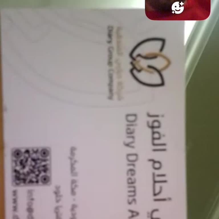 Faran Turizm İle Hac Yolculuğunda Büyük Hayal Kırıklığı: Yanıltıcı Mesafe Ve Eksik Hizmet