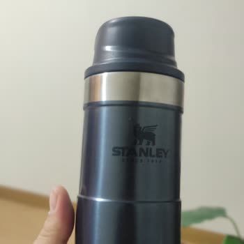 Stanley Tehlikeli Termos: Geri Çağırma Gerekiyor!