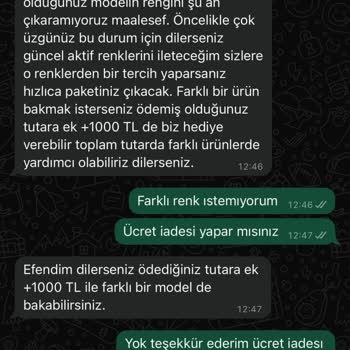 Kıyafetsepeti.com'dan Para İadesi Sorunu Ve İletişim Eksikliği