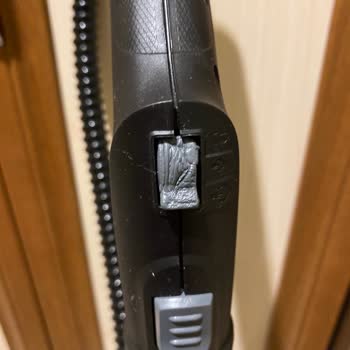 Karcher Siparişimde Büyük Hayal Kırıklığı Ve Yetersiz Müşteri Hizmeti