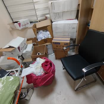 Alo 184 Sağlık Bakanlığı Afyonkarahisar Afsu Hastanesi'nde Yetersiz Göz Yıkama Koşulları