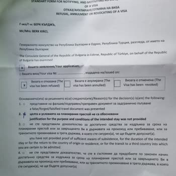 Bulgaristan Vizesi Reddi Ve Anlaşılmaz Gerekçeler