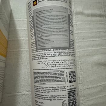 Eczaneden Alınan Ürünlerde Naos Kodu Eksikliği