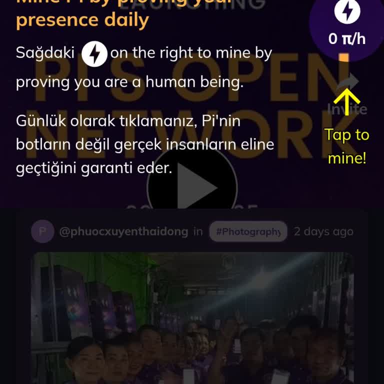 Pi Coin Hesabına Erişim Sorunu Ve Kayıp Kazançlar